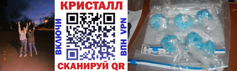 наркота  Кызыл  Амфетамин Розовый 
