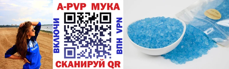 закладка кракен ССЫЛКА А ПВП СК КРИС Кызыл