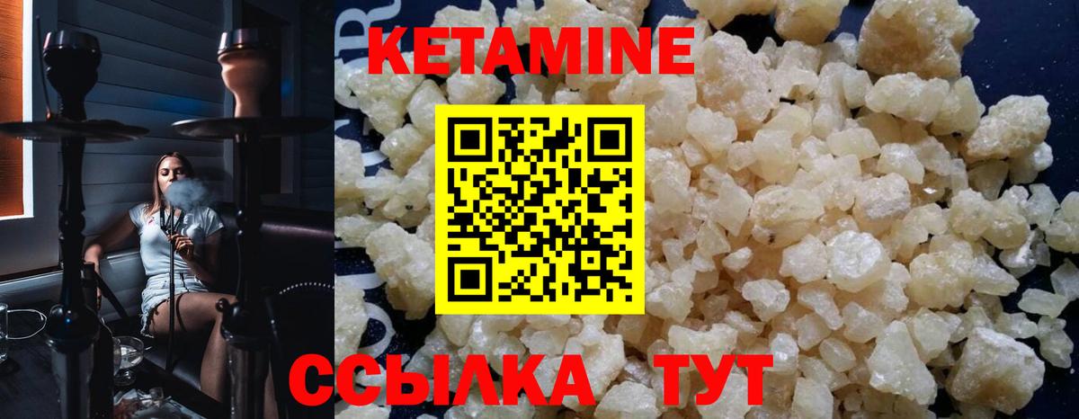 Бутират Кызыл