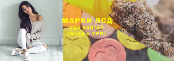 Альфа ПВП Алексеевка