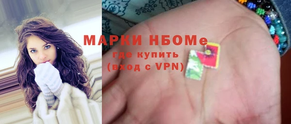 ALPHA PVP Алзамай