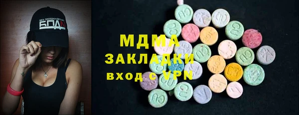 Альфа ПВП Алексеевка