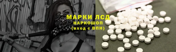 ALPHA PVP Алзамай