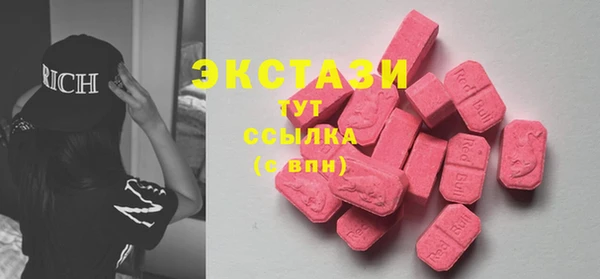 ALPHA PVP Алзамай