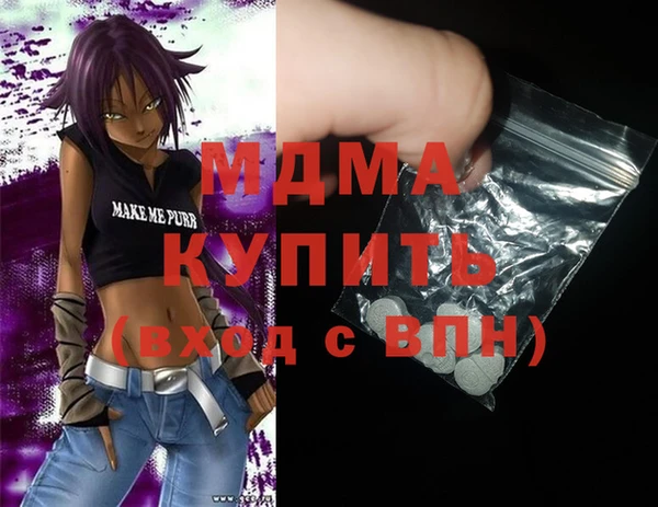 амфетамин Надым