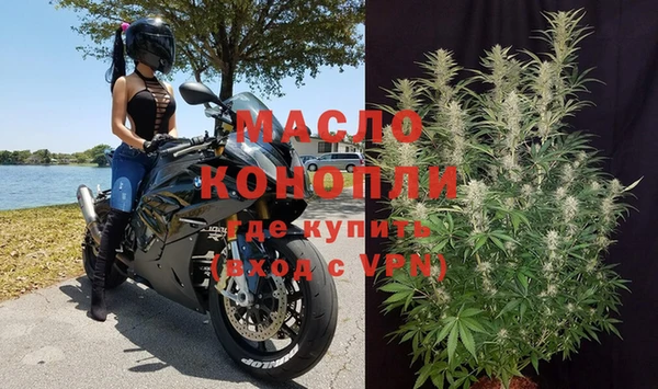 МДПВ Абинск
