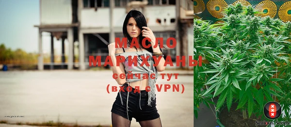 ALPHA PVP Алзамай