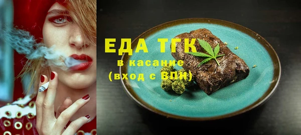 марки lsd Навашино