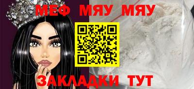 гашишное масло Бузулук