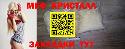 гашишное масло Бузулук