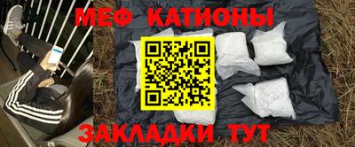 кокаин VHQ Бугуруслан