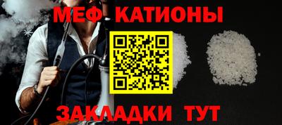 гашишное масло Бузулук