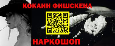 гашишное масло Бузулук