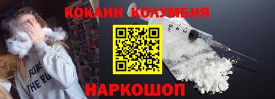 MDMA Premium VHQ Моздок