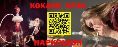 a pvp Будённовск