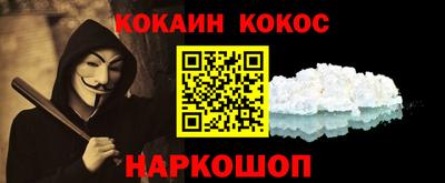 a pvp Будённовск