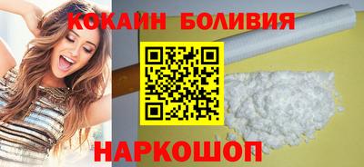 гашишное масло Бузулук