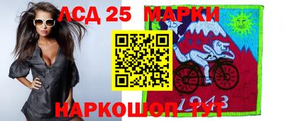 a pvp Будённовск