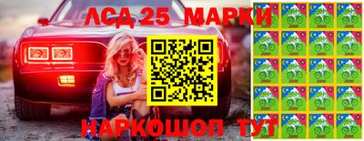 кокаин VHQ Бугуруслан