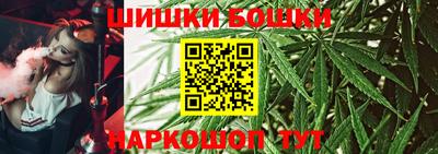 кокаин VHQ Бугуруслан