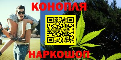 кокаин VHQ Бугуруслан