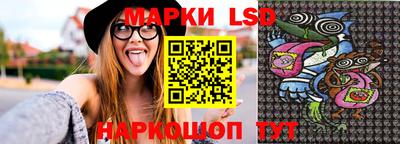 гашишное масло Бузулук