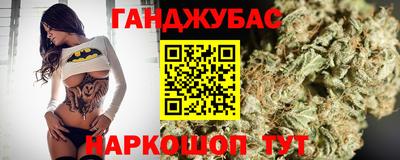 a pvp Будённовск
