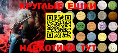 кокаин VHQ Бугуруслан