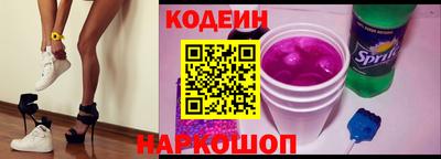 a pvp Будённовск