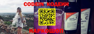 кокаин VHQ Бугуруслан