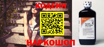 a pvp Будённовск