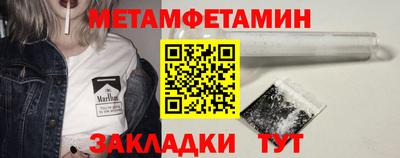 a pvp Будённовск