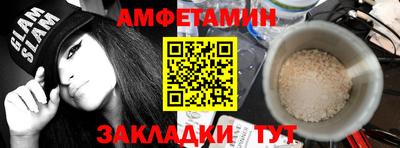 a pvp Будённовск