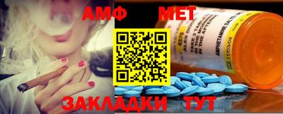 mix Можга