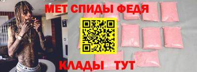 кокаин VHQ Бугуруслан