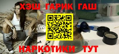 a pvp Будённовск