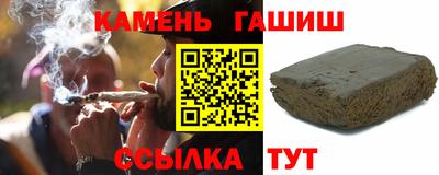 a pvp Будённовск
