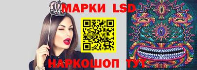 гашишное масло Бузулук