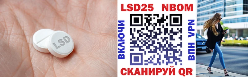 hydra   Кызыл  ЛСД экстази кислота  сколько стоит 